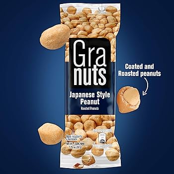 ピーナッツページ Amazon.com: Granuts Japanese Style Peanuts | Soft, Baked